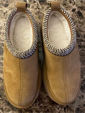 Koolaburra Chestnut Suede Slip-On Ankle Booties with White Knit Collar